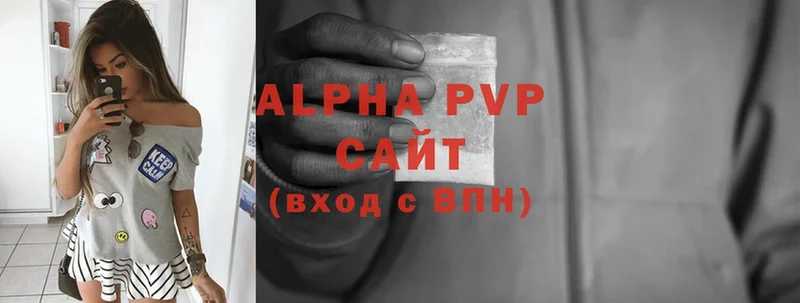 Alfa_PVP СК КРИС  Воркута 